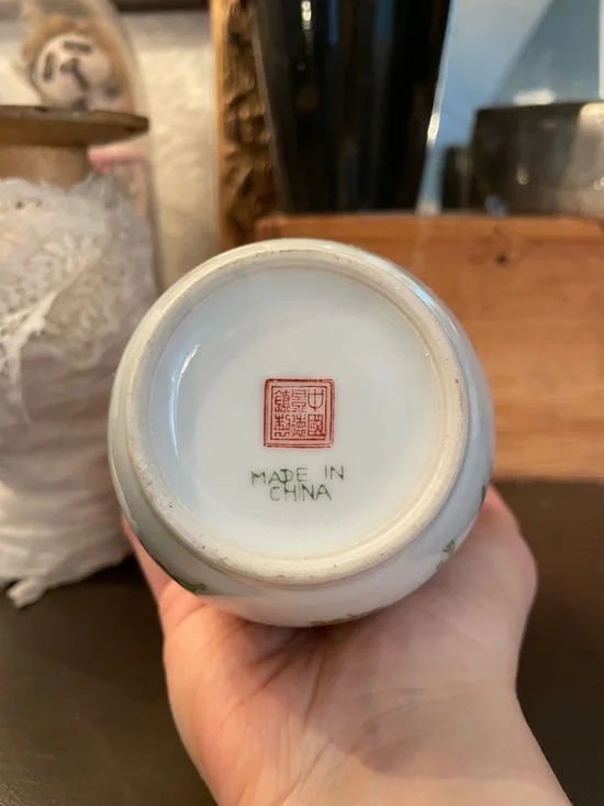 Chinese Vintage Vase Flower & Butterfly Design 1970s Ceramic - Picture 2 of 6